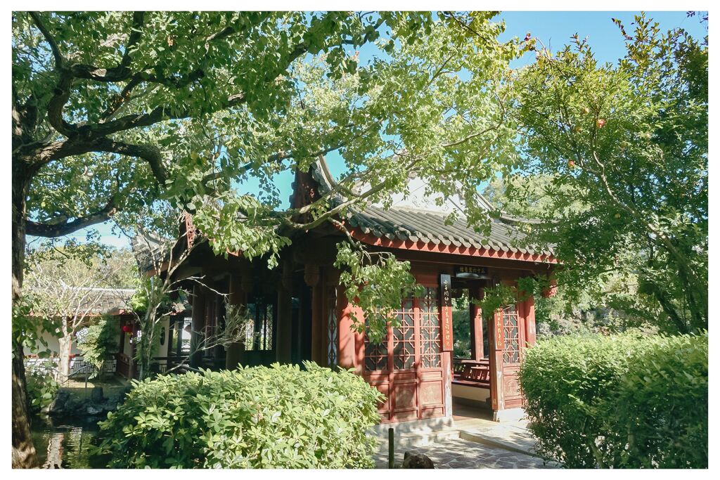 福州園