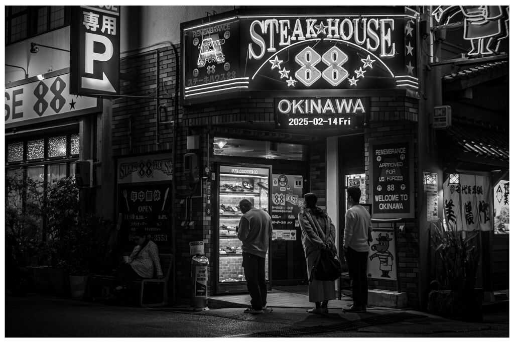 monochrome