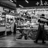 monochrome