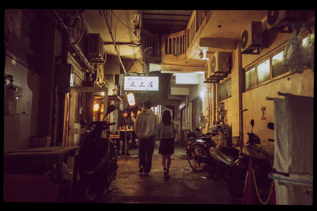 night view