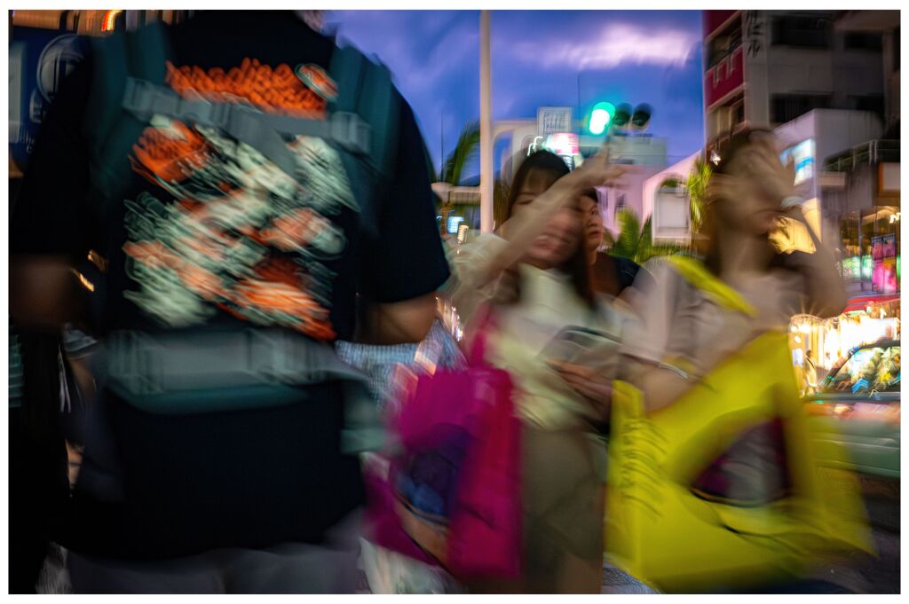 Blur