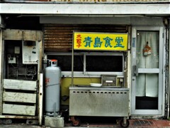 DEEPな街