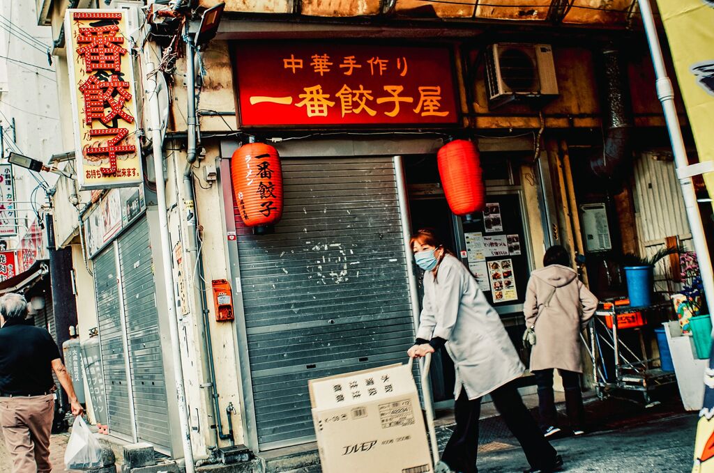 DEEPな街