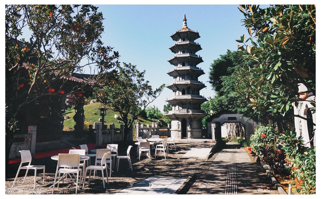 福州園