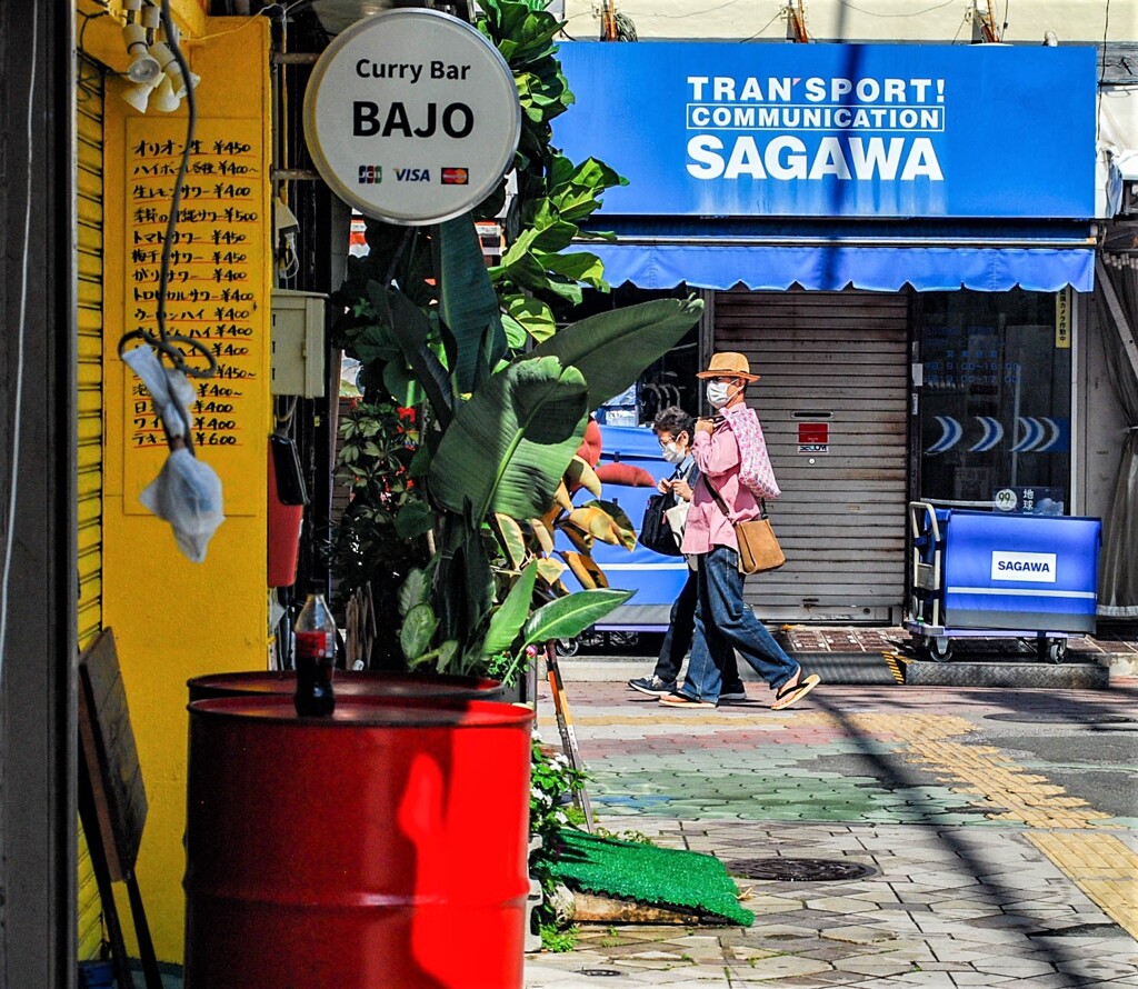 ストリート
