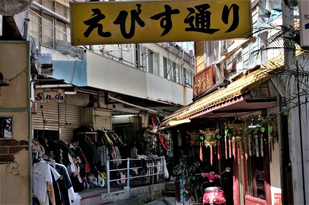 DEEPな街