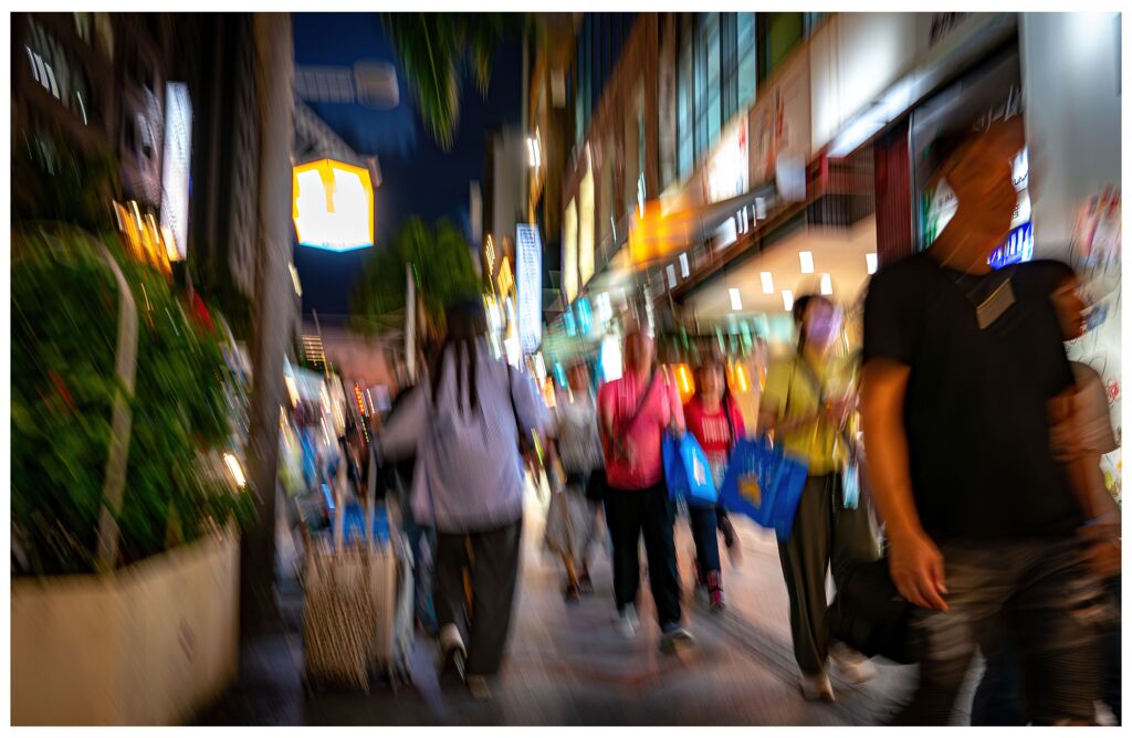 Blur