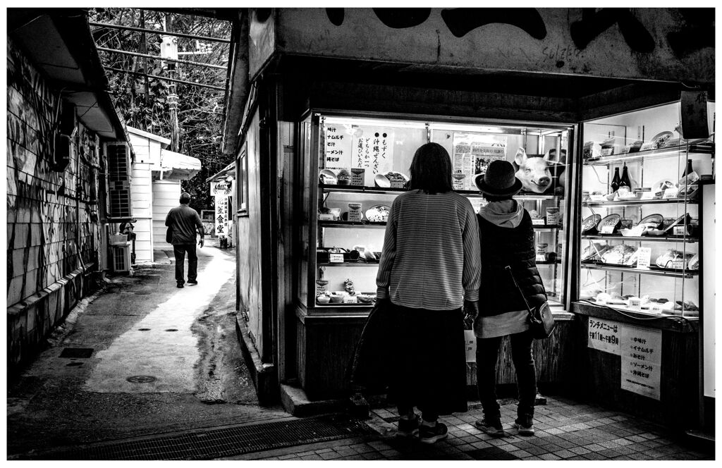 monochrome