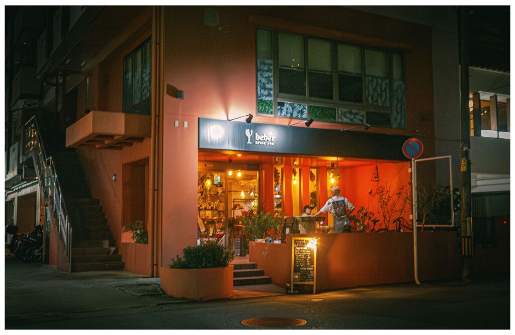 night view