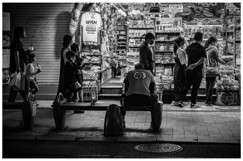 monochrome