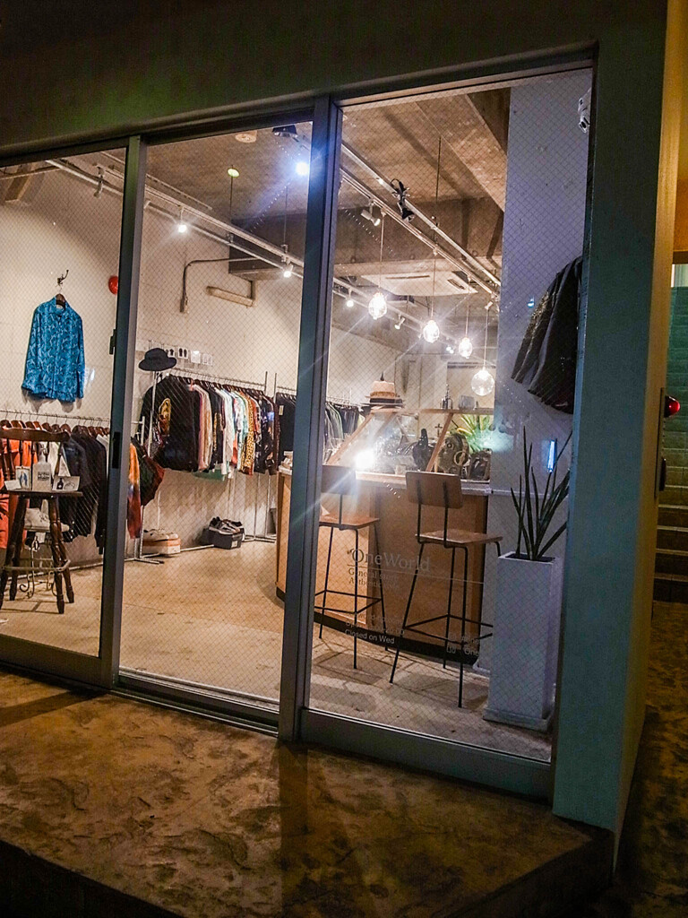 店先