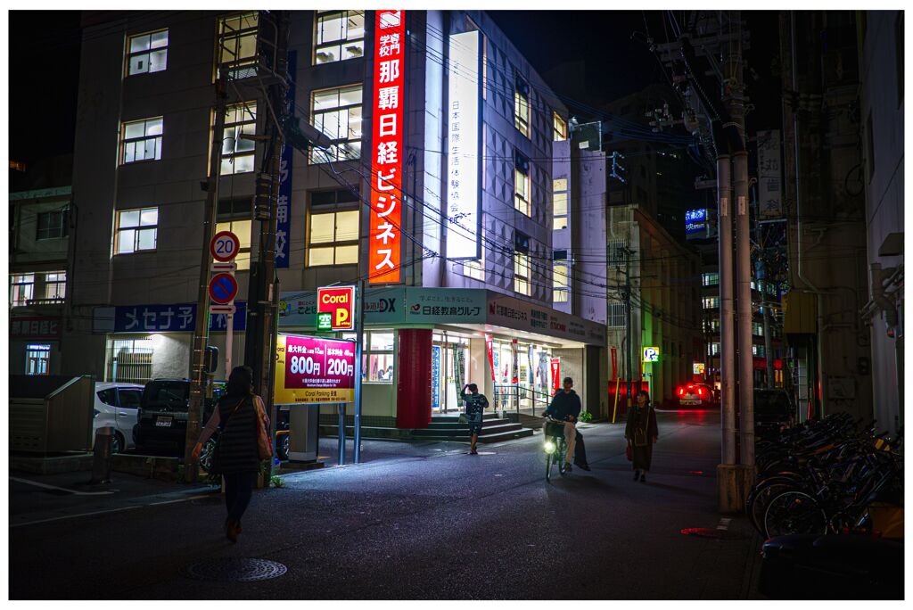 night view