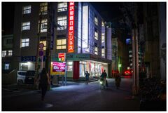 night view