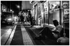 monochrome