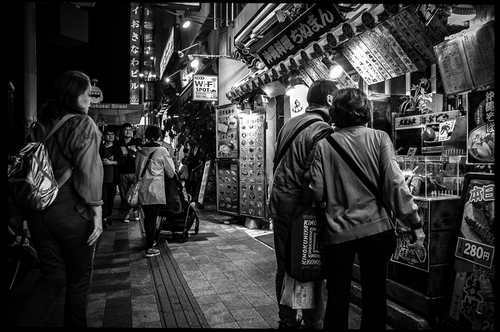 monochrome