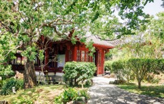 福州園