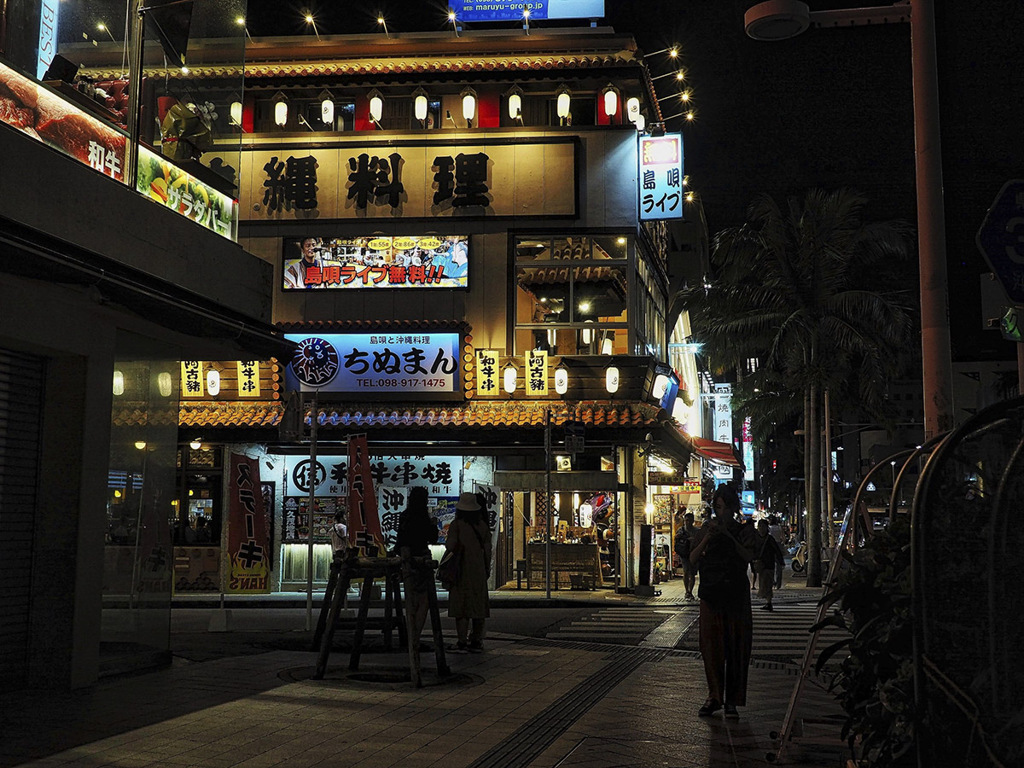 夜景