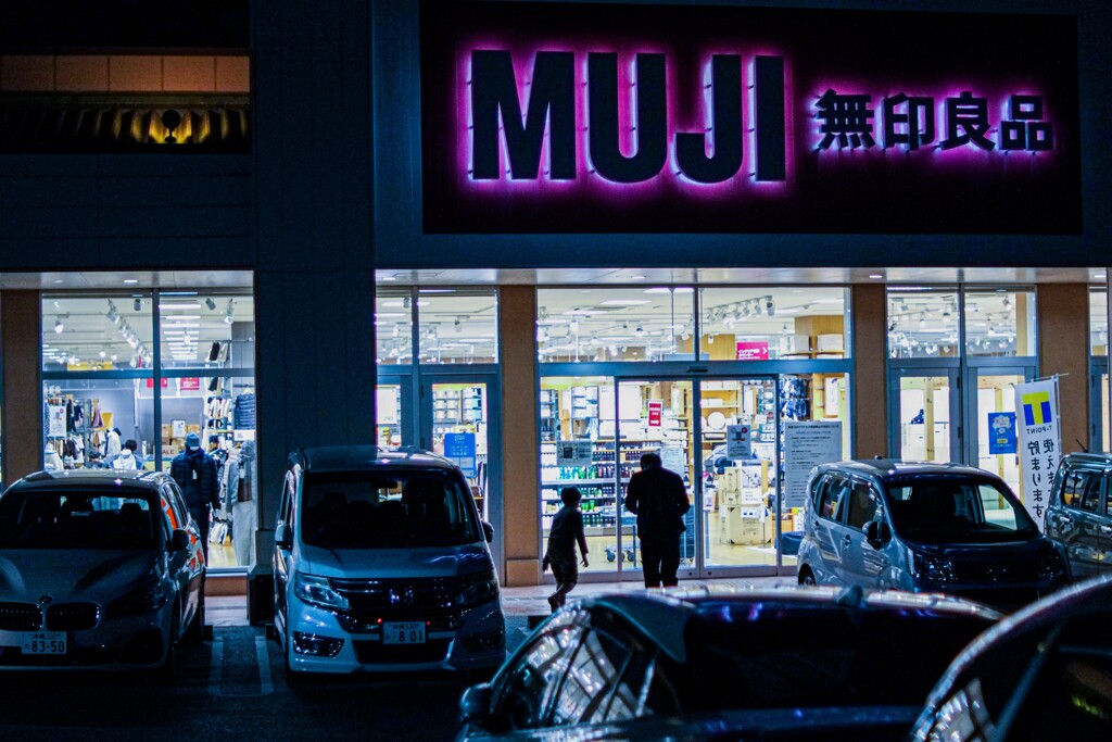 夜景　リマスター