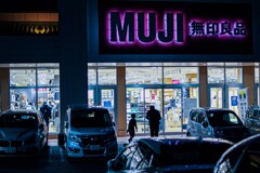 夜景　リマスター