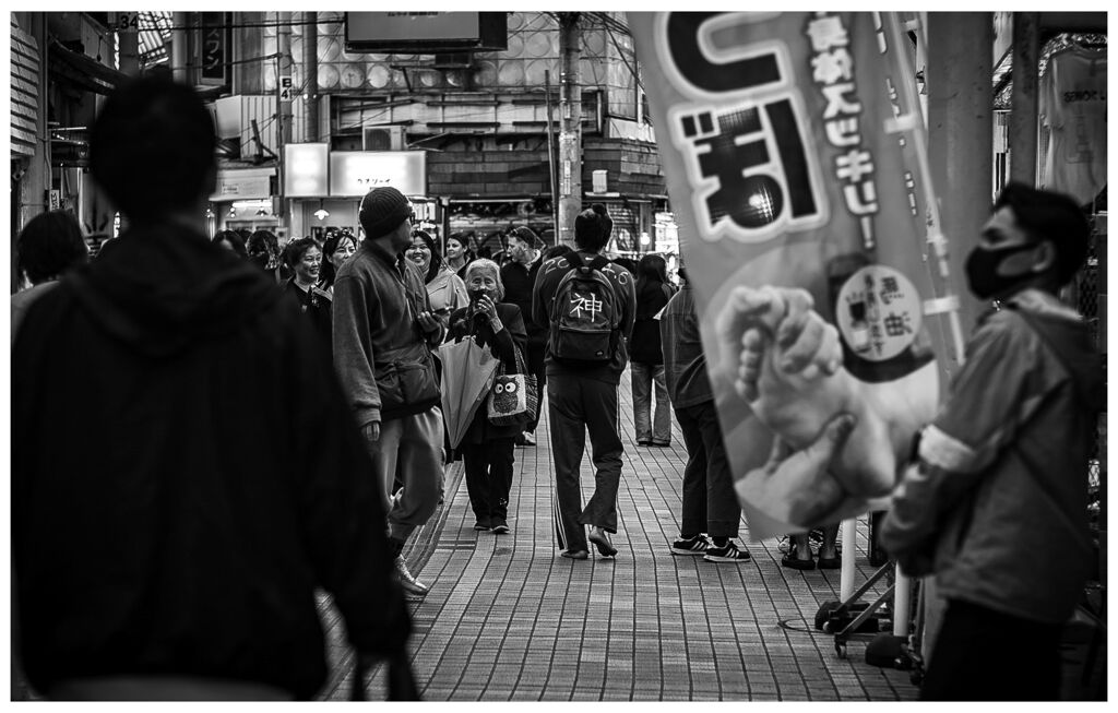monochrome