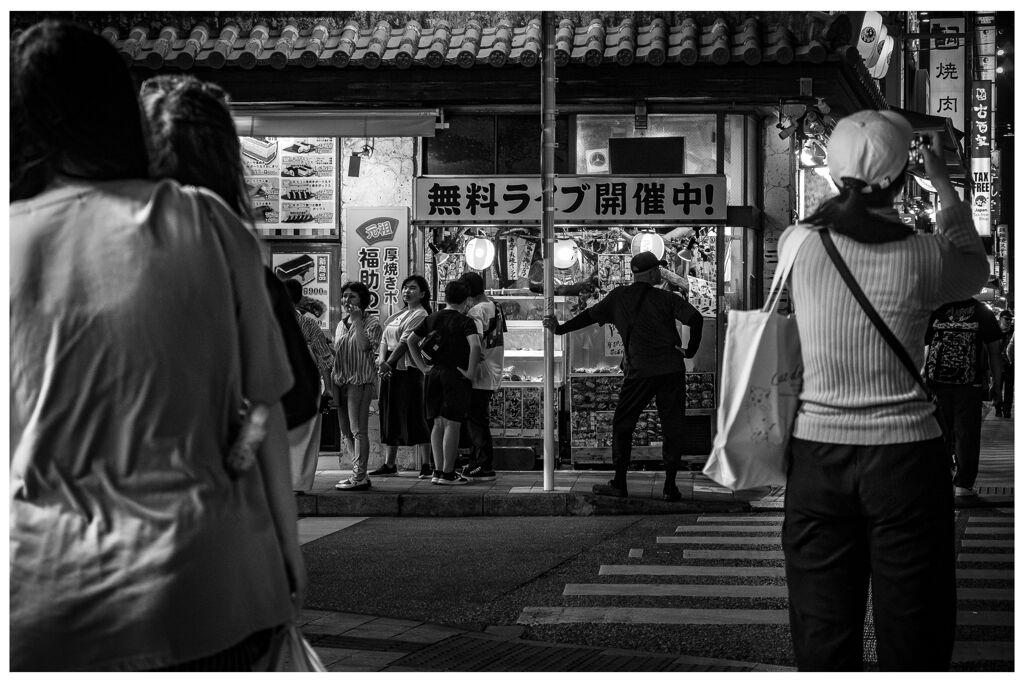monochrome