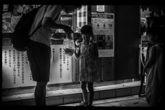 monochrome