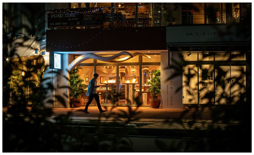 night view