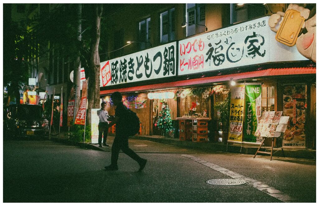night view