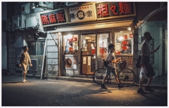 よる