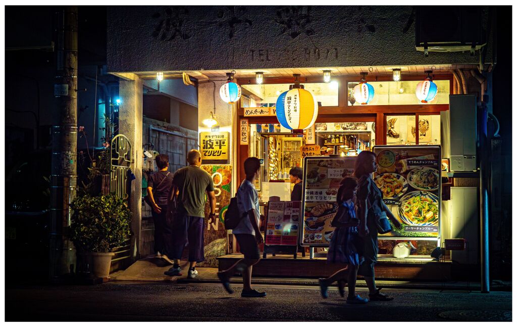 night view