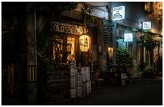 night view