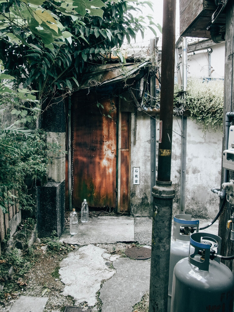 GXR