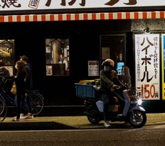 夜景