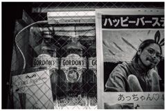 monochrome