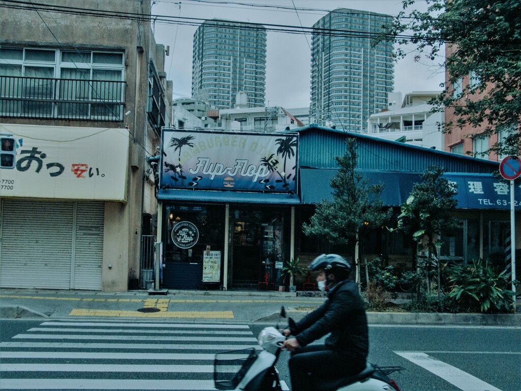 GXR