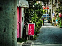 DEEPな街
