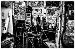monochrome
