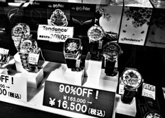 monochrome