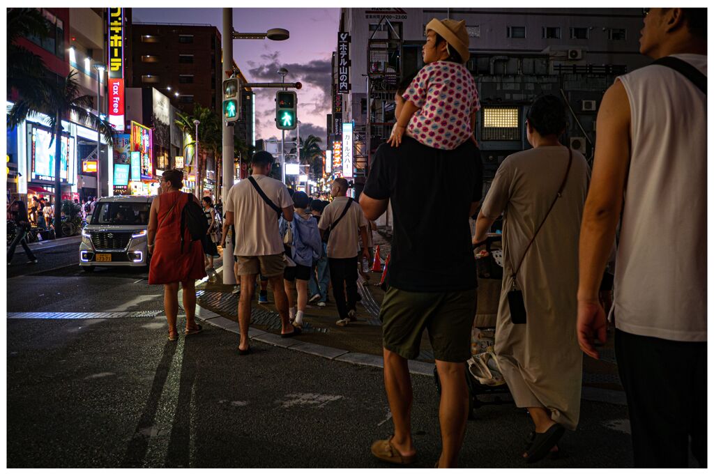 よる
