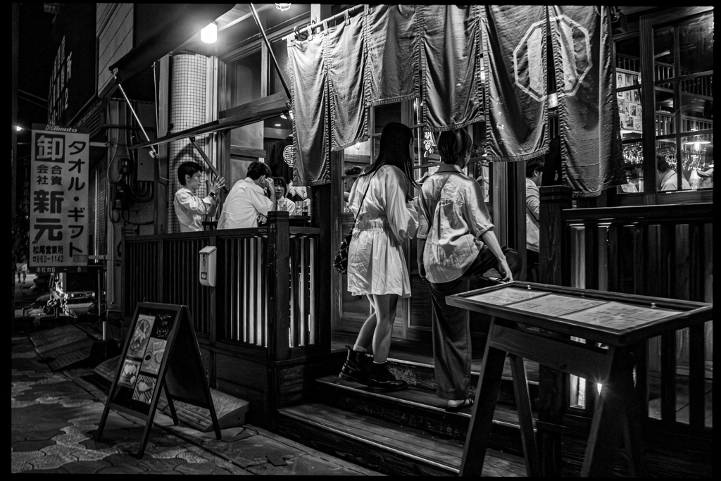monochrome