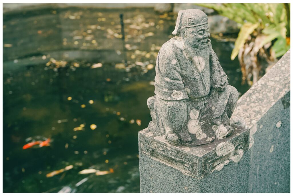福州園