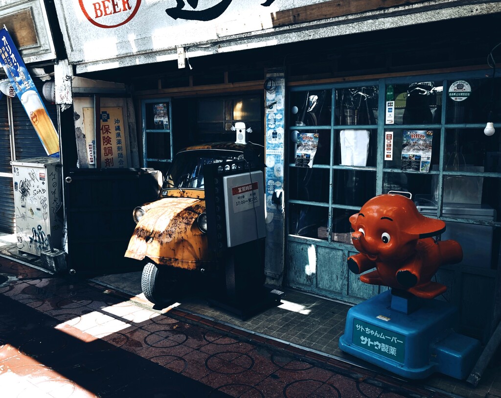 DEEPな街