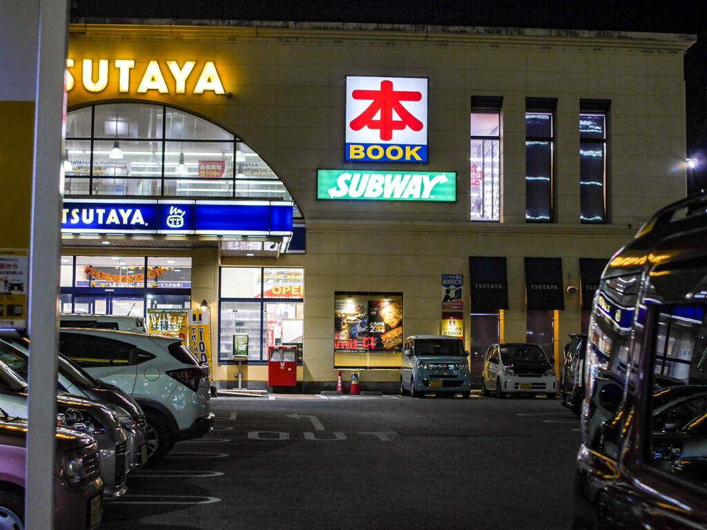 夜景 １４８０円レンズ