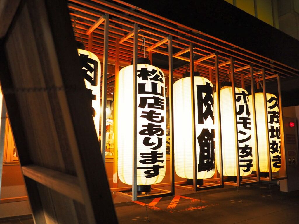 夜景