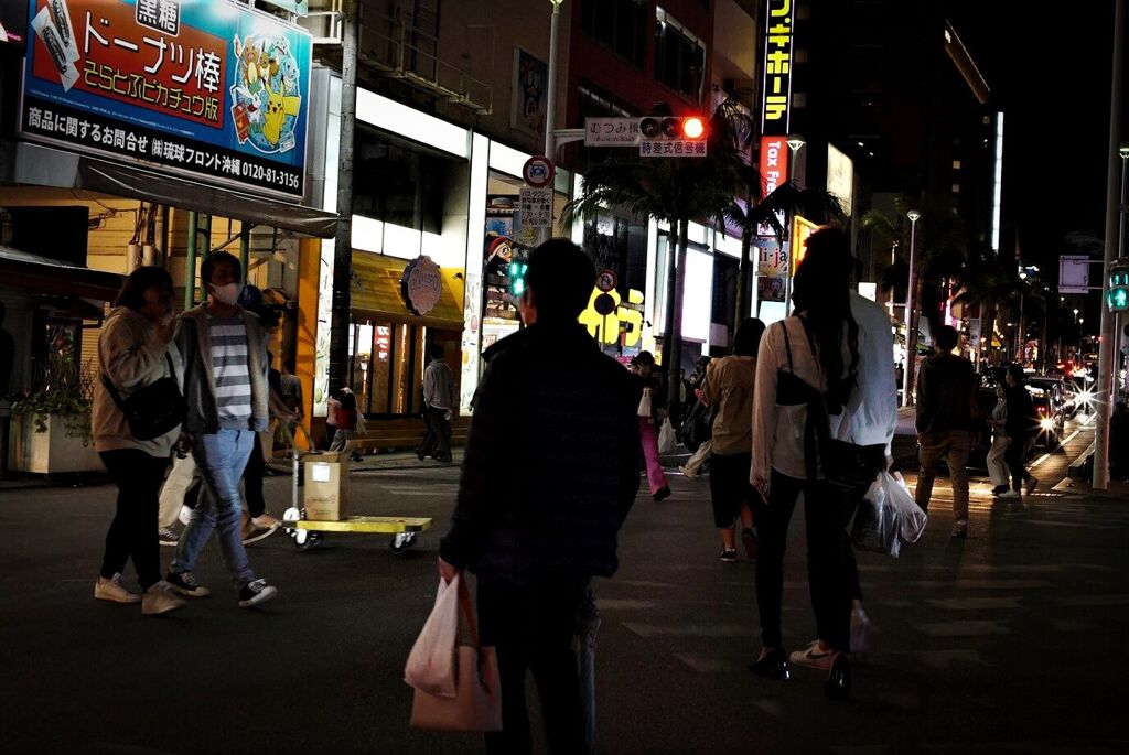 night view