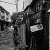 モノクロ