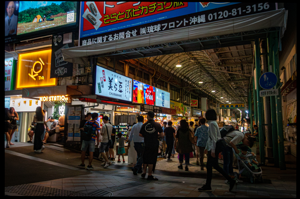 night view