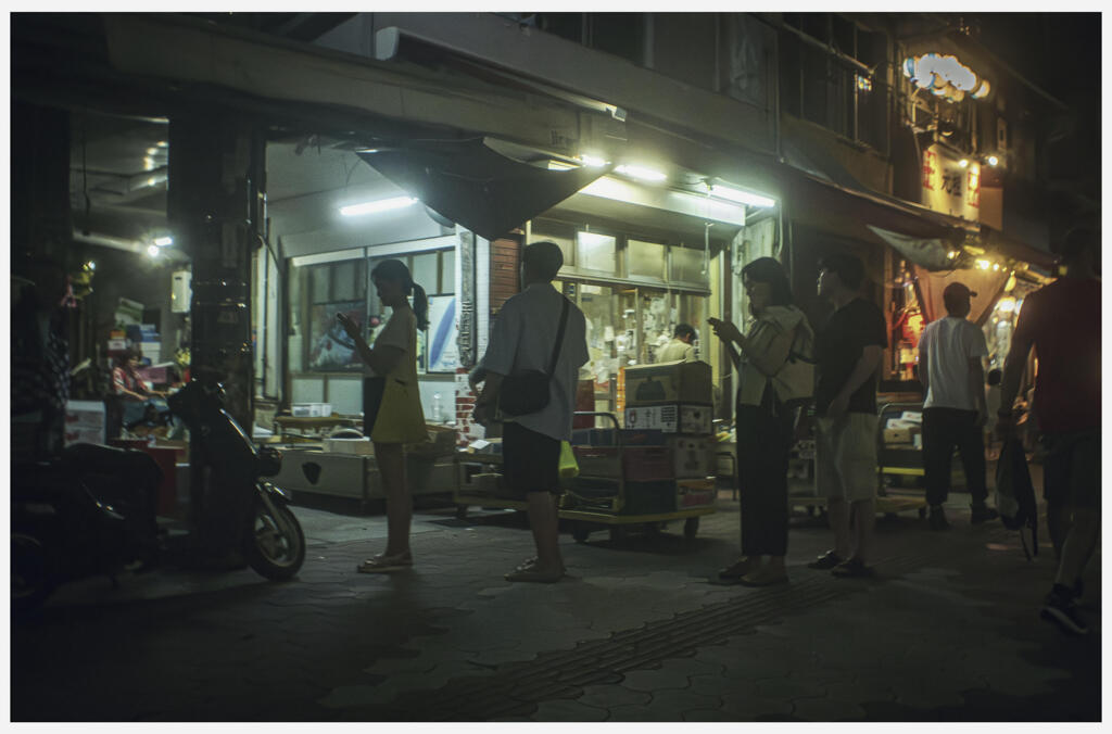 night view
