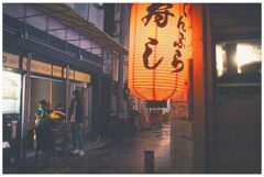 雨の日