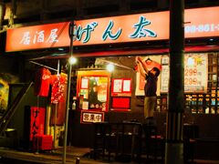 夜景